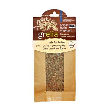 Mix de condimente grecesti pentru briam Grelia