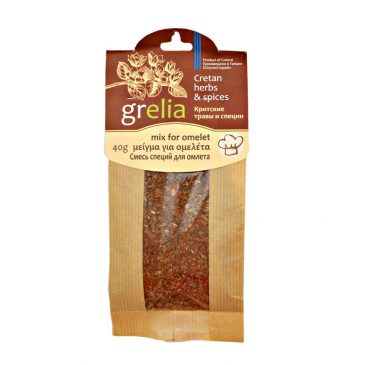 Mix de condimente grecesti pentru omleta Grelia