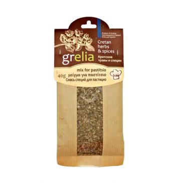 Mix de condimente grecesti pentru pastitsio Grelia