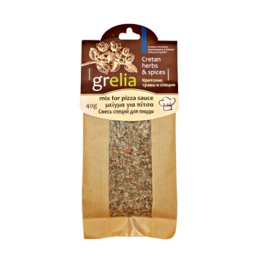 Mix de condimente grecesti pentru sosul de pizza Grelia