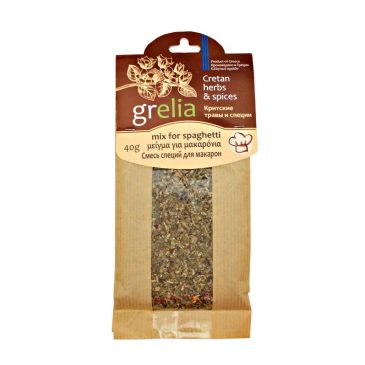 Mix de condimente grecesti pentru spaghetti Grelia