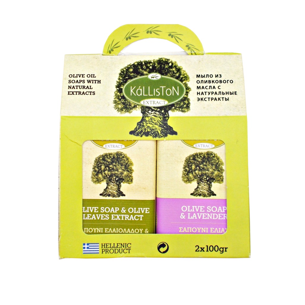 Set cadou sapun natural Kalliston Extract cu ulei de masline, lavanda si extract de frunze de masline